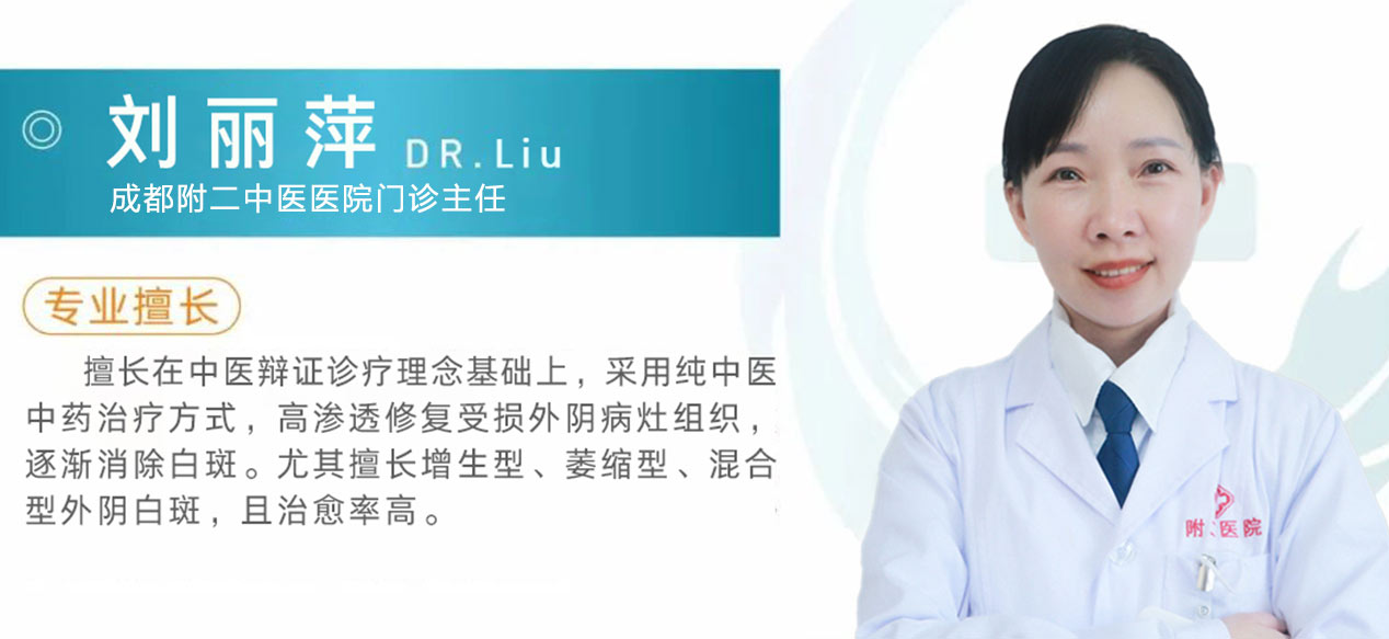 医院简介 医院简介