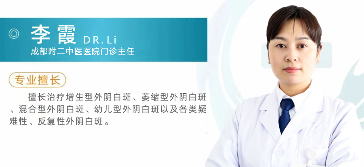 医院简介 医院简介