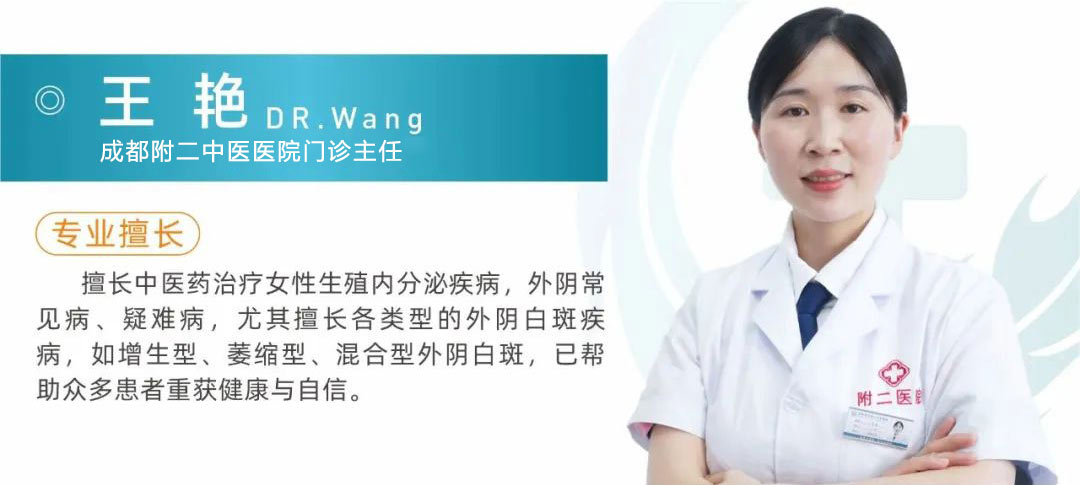 医院简介 医院简介