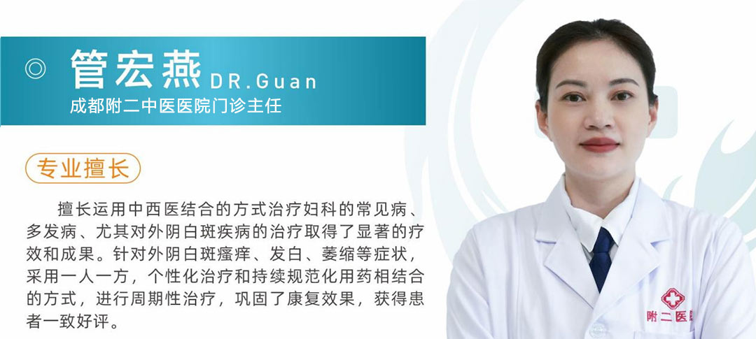 医院简介 医院简介